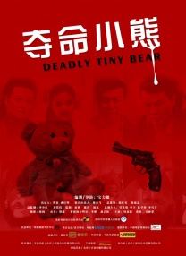 外国一级片